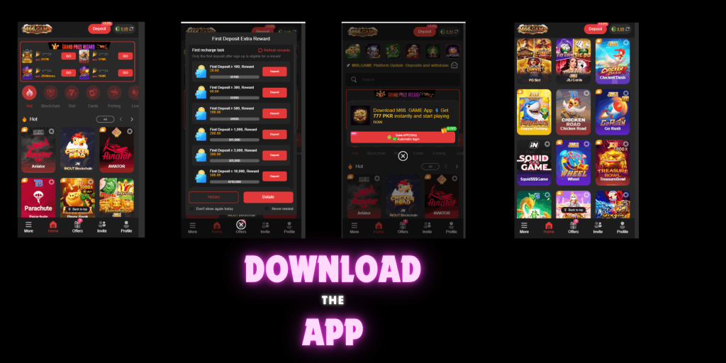 M66 Game